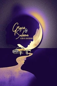 Грейс и Салим