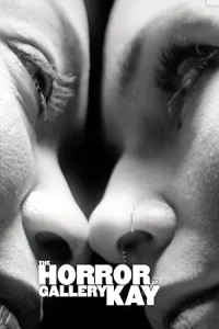 Кошмар в галерее Кей