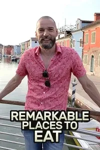 Кулинарные жемчужины Европы