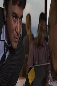 Атмосфера в офисе