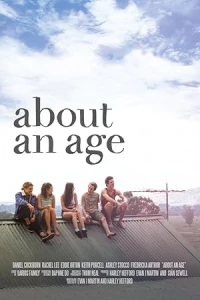 Всё дело в возрасте