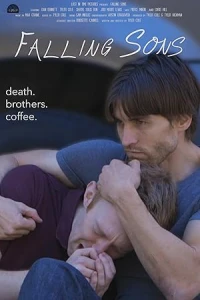 Падшие сыновья