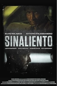 Бездыханный