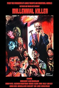 Убийца миллениалов