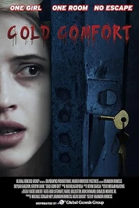 Холодная ловушка