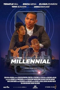Миллениал