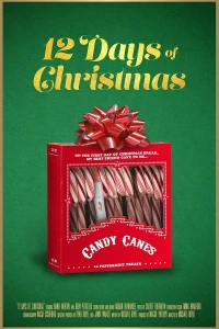 Двенадцать дней Рождества