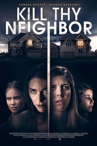 Убийца по соседству