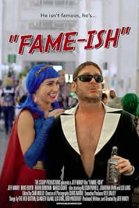 Знаменитый. Почти