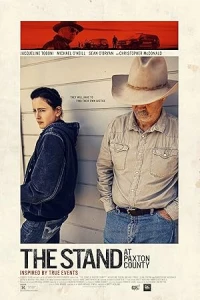 Борьба в округе Пакстон