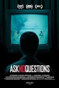 Не задавай вопросов