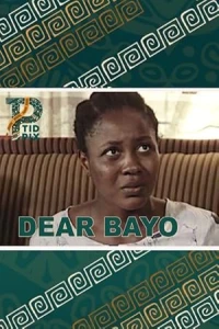 Дорогой Байо