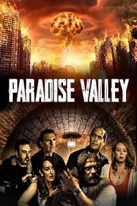 Райская долина