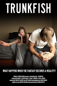 Рыбка-кузовок