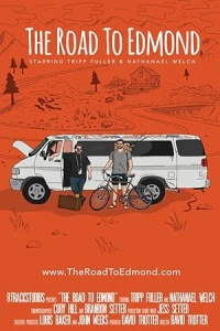 Дорога в Эдмонд