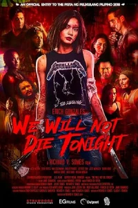 Еще не время умирать