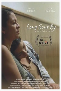 Давно прошедшее