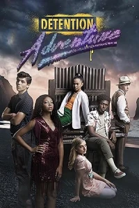 Приключения в заточении