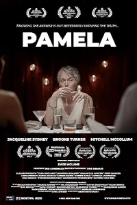 Памела