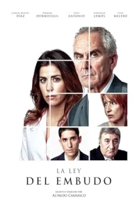 Двойные стандарты