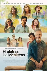 Клуб идеалистов