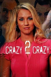 Двойное безумство