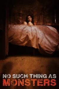 Монстров не существует