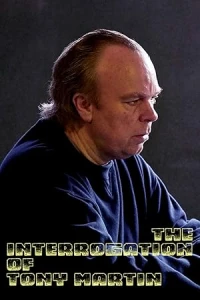 Допрос Тони Мартина