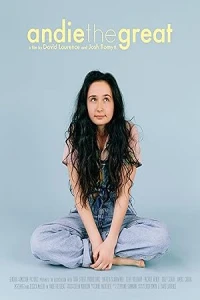 Великая Энди