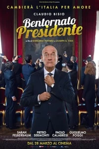 С возвращением, Президент!