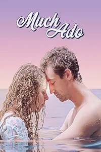 Много шума из ничего