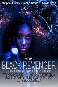 Черный Мститель