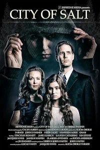 Город у соленого озера