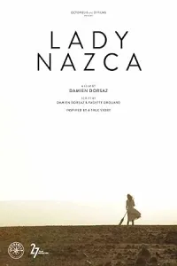 Леди Наска