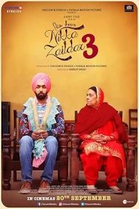 Никка Заилдар 3