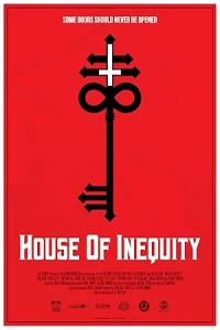 Дом несправедливости