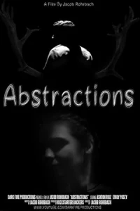 Абстракции