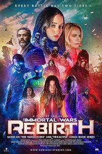 Бессмертные войны: перерождение