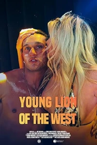 Дикий молодой лев