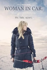 Женщина в машине