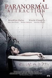 Паранормальное влечение