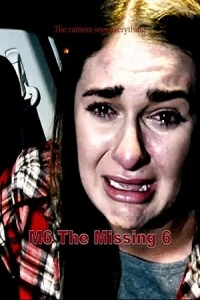 Пропавшая шестёрка