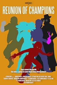 Встреча защитников