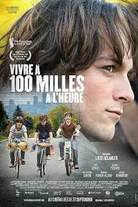 Жизнь на скорости 100 миль в час