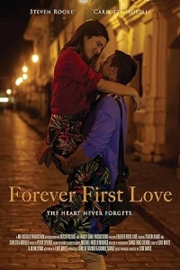 Первая любовь навсегда