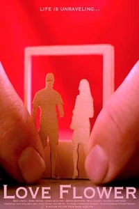 Цветок Любви