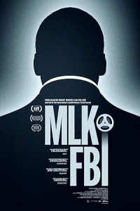 МЛК/ФБР