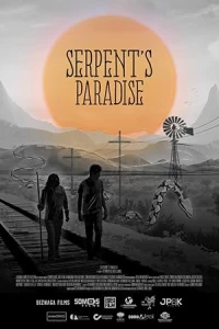 Змеиный рай