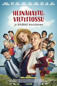 Соломенная Шапочка, Войлочная Тапочка и вздорная первоклашка