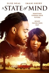 Состояние души